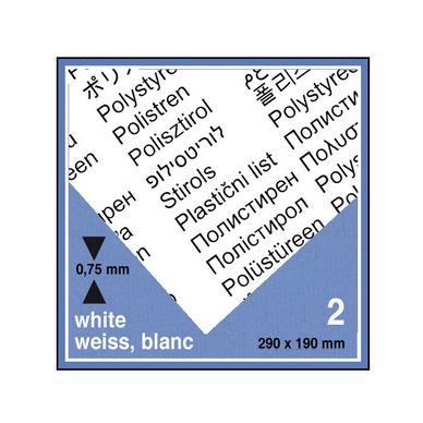 Plaque de plastique blanc. 19 x 29 cm ep. 0,75 mm - 2 pcs