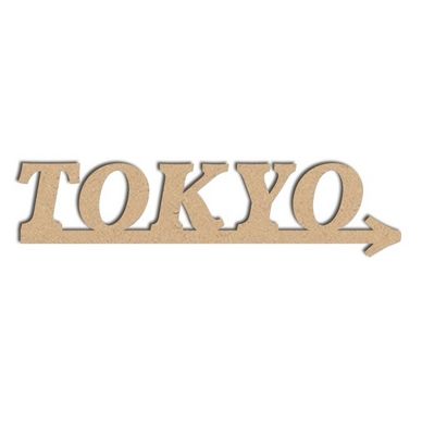 Mot Tokyo - Objet en médium 14 x 40 cm