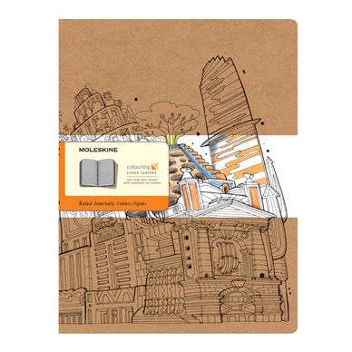 Cahier Color Book XL - Couverture à colorier - Page kraft ligné - 19 x 25 cm par 2