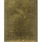 Papier L'or de Bombay Vert Or 27,8 x 21,2 cm 6 feuilles