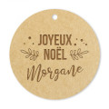 Médaille Joyeux Noël feuilles - Rougier et Plé