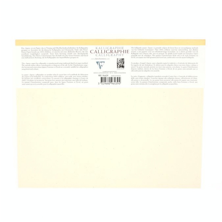 Papier calligraphique bloc de 25 feuilles 130g ivoire 24 x 30cm - Clairefontaine - Rougier et Plé