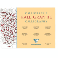 Papier calligraphique bloc de 25 feuilles 130g ivoire 30 x 40cm - Clairefontaine - Rougier et Plé