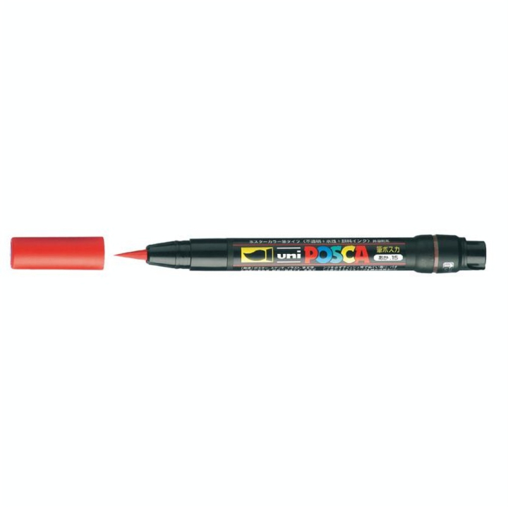 Marqueur  PCF-350 pointe pinceau - Posca - Rougier et Plé