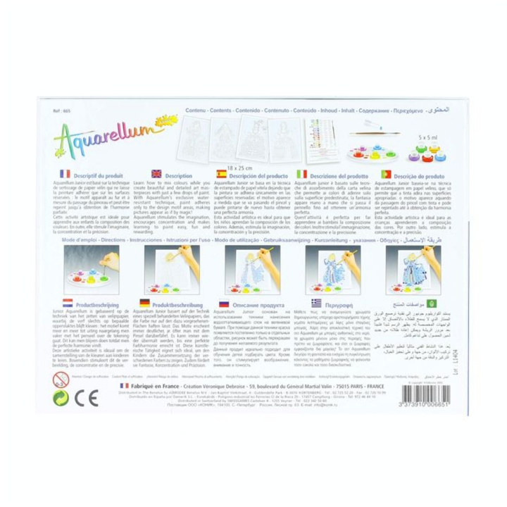 Aquarellum Junior Princesses - Sentosphère - Rougier et Plé
