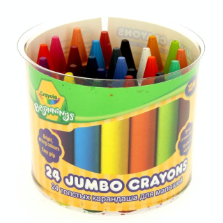 Kit de 24 craies pour tableau noir ou ardoise avec brosse - Crayola - Rougier et Plé