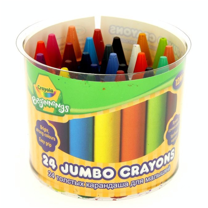 Kit de 24 craies pour tableau noir ou ardoise avec brosse - Crayola - Rougier et Plé