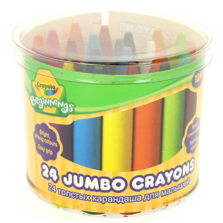 Kit de 24 craies pour tableau noir ou ardoise avec brosse - Crayola - Rougier et Plé