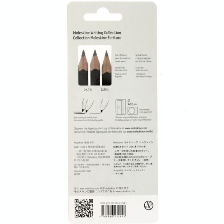 Lot de 3 Crayons à papier noir - Moleskine - Rougier et Plé