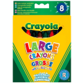 Crayons à la cire 1er âge pochette de 8 - Crayola - Rougier et Plé