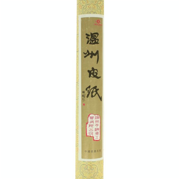 Rouleau de papier 0,69 x 10 m 30g/m² - Wenzhou - Rougier et Plé