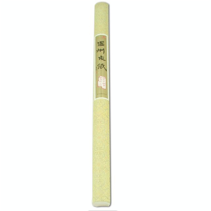 Rouleau de papier 0,69 x 10 m 30g/m² - Wenzhou - Rougier et Plé
