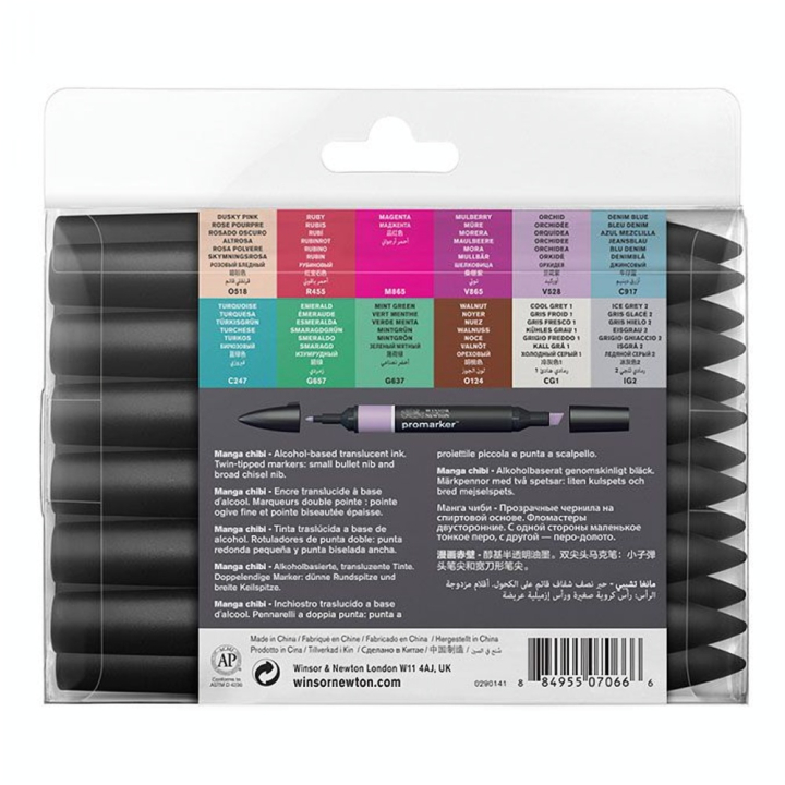 Marqueur Promarker Set Manga Chibi - Winsor & Newton - Rougier et Plé