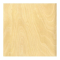 Feuille de papier Bazzill Bois clair 30 x 30 cm - Artemio - Rougier et Plé