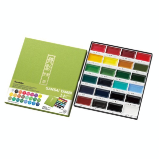 Aquarelle japonaise Gansai Tambi 24 godets - Kuretake - Rougier et Plé