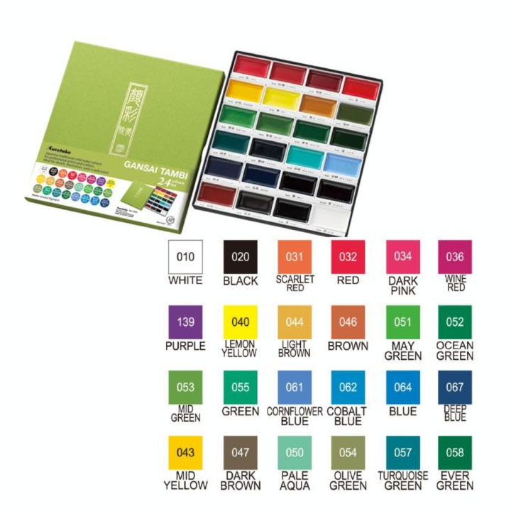 Aquarelle japonaise Gansai Tambi 24 godets - Kuretake - Rougier et Plé
