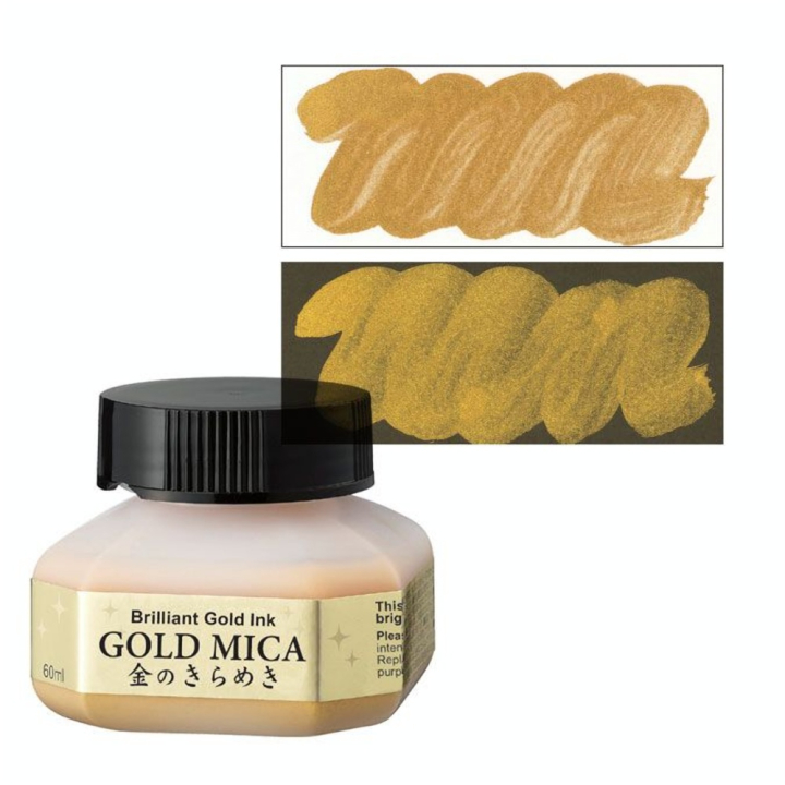 Encre métallisée japonaise Or 60 ml - Kuretake - Rougier et Plé