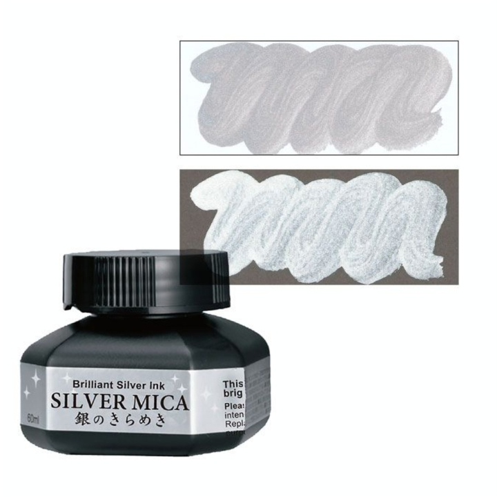 Encre métallisée japonaise Argent 60 ml - Kuretake - Rougier et Plé