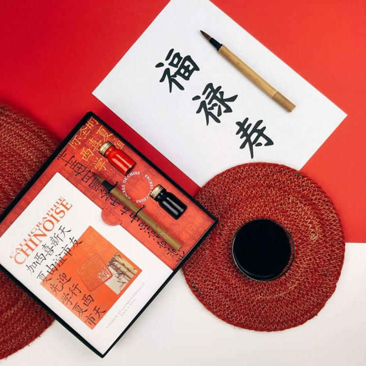 Coffret d'apprentissage de la Calligraphie Chinoise - Corect Art - Rougier et Plé