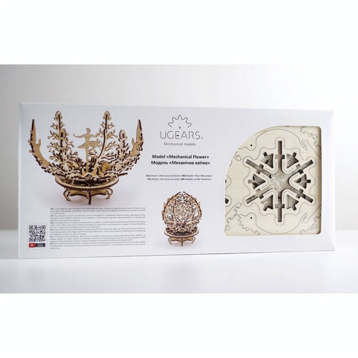 Puzzle mécanique en bois La fleur Lila - UGEARS - Rougier et Plé