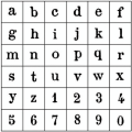 Tampon bois Alphabet minuscule 0.7 x 0.5 cm - Artemio - Rougier et Plé