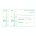 Carnet à souche Quittance de loyer x 50 - Exacompta - Rougier et Plé