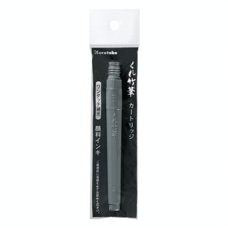 Cartouche d’encre Fude Pen Usizumi n°31 Gris sombre - Kuretake - Rougier et Plé