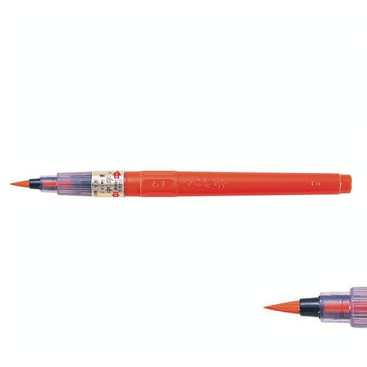 Pinceau réservoir d’encre Fude Pen Sho-Boku n°23 Vermillon - Kuretake - Rougier et Plé