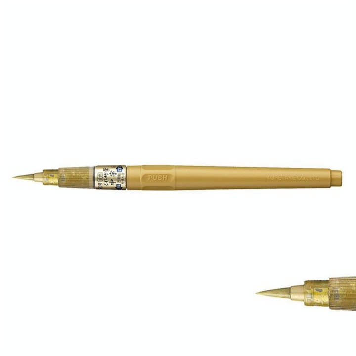 Pinceau réservoir d’encre Fude Pen Shuji n°60 Or - Kuretake - Rougier et Plé