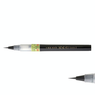 Pinceau réservoir d’encre Bimoji Cambio fin Noir - Kuretake - Rougier et Plé