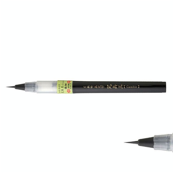 Pinceau réservoir d’encre Bimoji Cambio fin Noir - Kuretake - Rougier et Plé