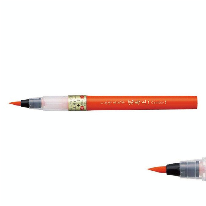 Pinceau réservoir d’encre Bimoji Cambio moyen Vermillon - Kuretake - Rougier et Plé