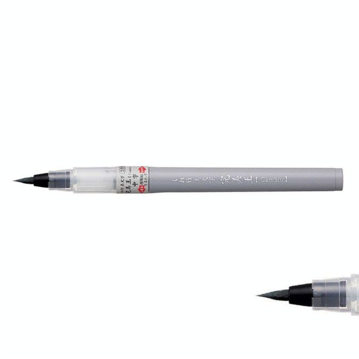 Pinceau réservoir d’encre Bimoji Cambio moyen Gris - Kuretake - Rougier et Plé