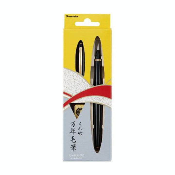 Stylo pinceau Mannen Mouhitsu n°13 Noir - Kuretake - Rougier et Plé
