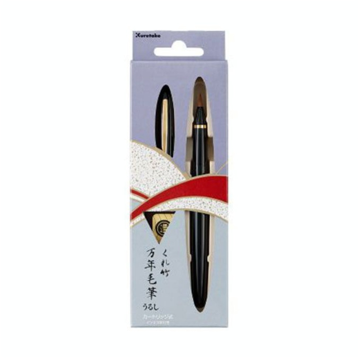 Stylo pinceau Mannen Mouhitsu Urushi-Cho n°15 Noir - Kuretake - Rougier et Plé