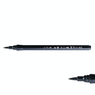 Feutre Fude Pen Nampitsu Kabura n°33 Noir - Kuretake - Rougier et Plé