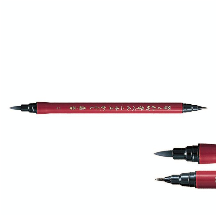 Feutre Fude Pen Nihon-Date Kabura n°55 Noir - Kuretake - Rougier et Plé