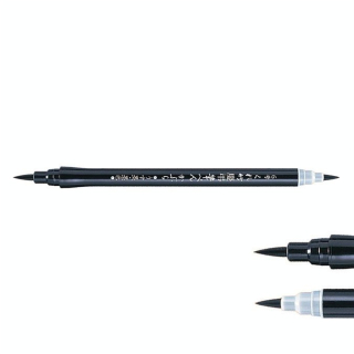 Feutre Fude Pen Kabura n°6 Gris sombre & Noir - Kuretake - Rougier et Plé