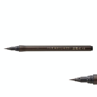 Feutre Fude Pen Shakyo n°90 Noir - Kuretake - Rougier et Plé