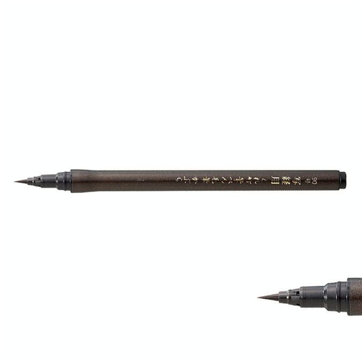 Feutre Fude Pen Shakyo n°90 Noir - Kuretake - Rougier et Plé