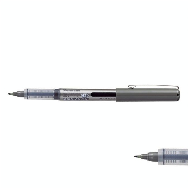 Feutre Fudegokichi Usuzumi pointe dure extra-fine Gris sombre - Kuretake - Rougier et Plé
