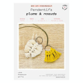 Kit DIY Pendentif plume & nœuds - French'Kits - Rougier et Plé
