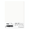 Papier Paint'On Blanc 50 x 65 cm 250 g/m² Rame 20 feuilles - Clairefontaine - Rougier et Plé