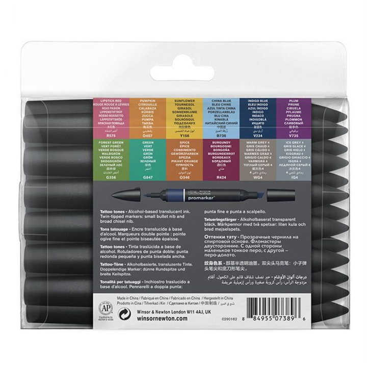 Marqueur Promarker Set Tons tatouage 13 pcs - Winsor & Newton - Rougier et Plé