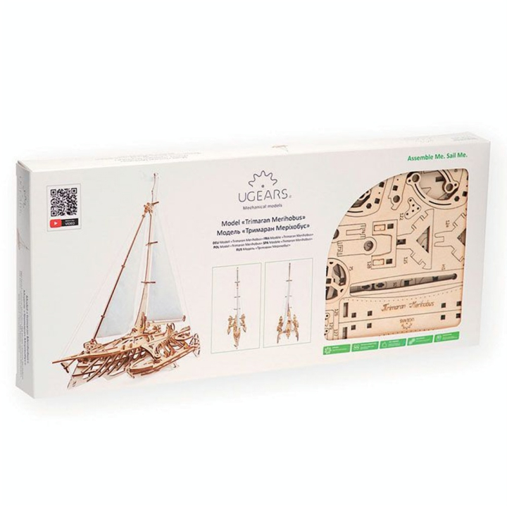 Puzzle mécanique en bois Trimaran Mérihobus - UGEARS - Rougier et Plé