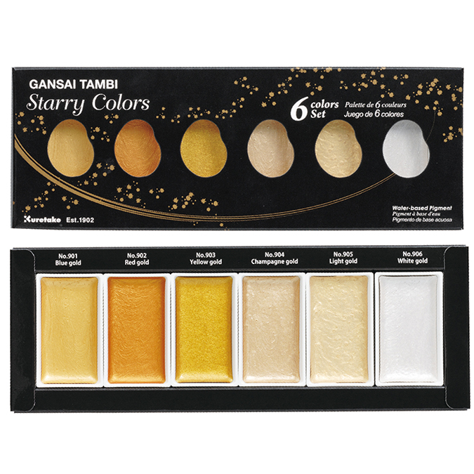 Aquarelle japonaise Gansai Tambi Set 6 godets Nacrés Starry - Kuretake - Rougier et Plé