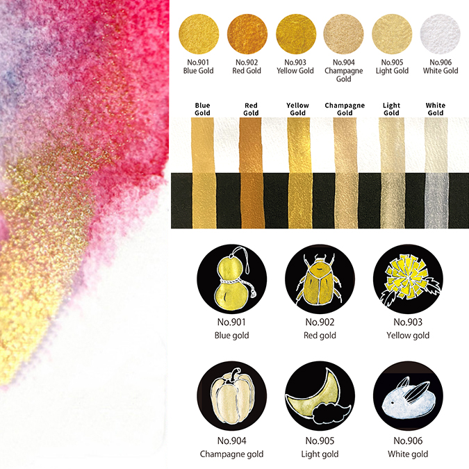 Aquarelle japonaise Gansai Tambi Set 6 godets Nacrés Starry - Kuretake - Rougier et Plé