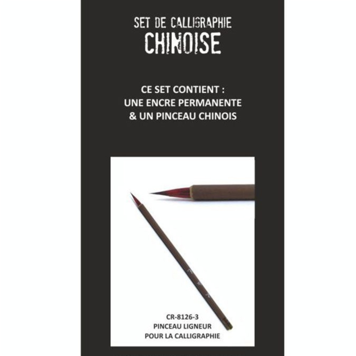 Set de calligraphie Chinoise - Corect Art - Rougier et Plé
