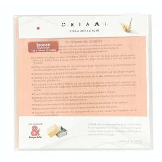 Feuille en métal Origami 15 x 15 cm Cuivre - Oriami - Rougier et Plé