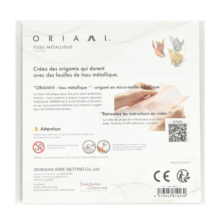 Feuille en métal Origami 15 x 15 cm Argent 3 pcs - Oriami - Rougier et Plé